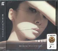 在飛比找Yahoo!奇摩拍賣優惠-[卡爾音坊]MISIA _米希亞_DEEPNESS_緯來日本