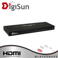 在飛比找PChome24h購物優惠-DigiSun VH7116 4K2K HDMI一進十六出分