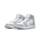 Air Jordan 1 Mid Wolf Grey 煙灰 冰藍 女款 BQ6472-105 US5 煙灰冰藍