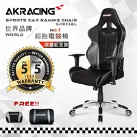 在飛比找momo購物網優惠-【AKRACING】超跑電競椅旗艦款GT78-BATMAN(