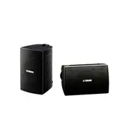 Yamaha All Weather Outdoor 2 Way 30W 4 Inches Speakers Pair Black