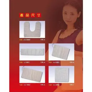 《好康醫療網》SUMO舒摩熱敷墊YL-075(14x27吋)(大部位)濕熱電毯