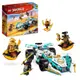 【LEGO 樂高】磚星球〡71791 旋風忍者 冰忍的龍威旋風忍術賽車 Zane’s Dragon Power Spinjitzu Race Car