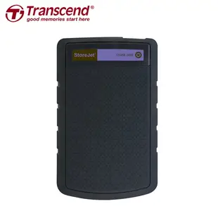 創見 StoreJet 1T 2T 4T 25H3P USB3.1 2.5吋 美國軍規三層抗震 行動硬碟