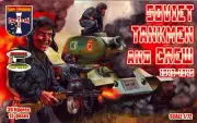 Orion Models 1/72 SOVIET TANKMEN AND CREW Summer Dress 1943-1945 Figure Set