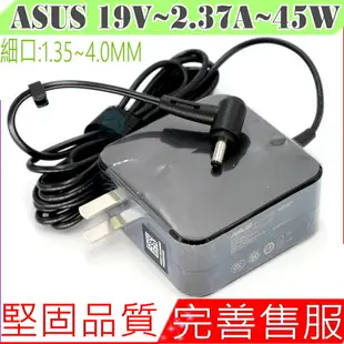 ASUS 45W 充電器(原廠) 華碩 19V，2.37A ，TP300LD，UX42VS，UX52VX，X202E，X302LJ，S403FA，S406UA，S410UA，X411，X412，X412FA，X412UA，X411QA，X412DA，X412DK，X512，X512DA，UX330，UX331UA，UX430UA，UX461U，UX461UA，UX461UN，TAICHI31，M700-BX310U