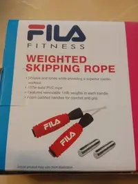 在飛比找Yahoo!奇摩拍賣優惠-*捷登世界*購物網～FILA weight jum rope