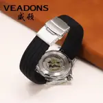 現貨好品質VEADONS/威頓手錶帶男星辰大海5079時尚防水運動柔軟舒適矽膠錶帶