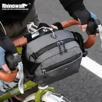 在飛比找蝦皮購物優惠-Rhinowalk-全新自行車斜背腰包 側背霹靂包 登山車頭