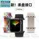 特賣-適用蘋果手表apple watch表帶ultra單圈編織iwatch手表帶series8/7/6/se/5/4/3