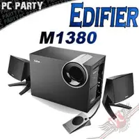 在飛比找PChome商店街優惠-[ PC PARTY ] 漫步者 Edifier M1380