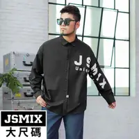 在飛比找momo購物網優惠-【JSMIX 大尺碼】大尺碼膠漿字母長袖襯衫(34JC838