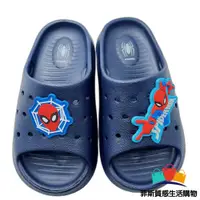 在飛比找蝦皮購物優惠-現貨 台灣製蜘蛛人輕量拖鞋 台灣製拖鞋 MIT拖鞋 防水拖鞋