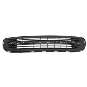 Genuine Mini Grill center lower 51-11-7-250-785 (for: Mini)