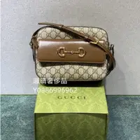 在飛比找蝦皮購物優惠-二手正品 GUCCI古馳 多色 645454 PVC 防水布