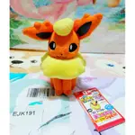 2013絕版品 日本正版 火伊布 吊飾 MY POKEMON吊飾 神奇寶貝 寶可夢 吊飾 娃娃 布偶 玩偶 毛絨