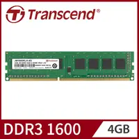 在飛比找PChome24h購物優惠-【Transcend 創見】4GB JetRam DDR3 