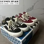 VANS VAULT OG STYLE 36 LX 酒紅復古低幫滑板鞋VN0A4BVE9X7 男女鞋