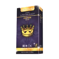 在飛比找PChome24h購物優惠-【okamoto岡本OK】 - Crown皇冠型 10片裝