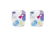 4pc Chicco Nursing Baby Physio Air Latex Soother Dummy Pacifier Set 16-36m Boy