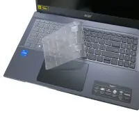 在飛比找momo購物網優惠-【Ezstick】ACER Aspire 7 A715-76