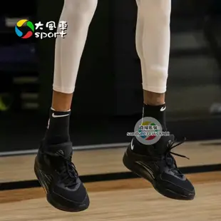 大風車體育-Nike KD 16 籃球鞋 耐吉 杜蘭特 KD16 實戰 耐磨 透氣 緩震 全明星 籃球鞋