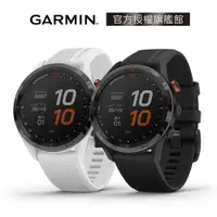 在飛比找蝦皮購物優惠-【GARMIN官方授權】APPROACH S62 進階高爾夫