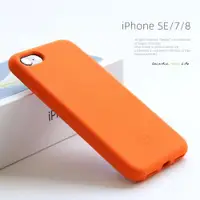 在飛比找ETMall東森購物網優惠-色布seepoo 適用于蘋果iphone se2 3代手機殼