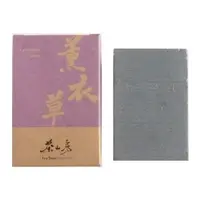 在飛比找蝦皮商城優惠-茶山房 薰衣草皂 100G【屈臣氏】