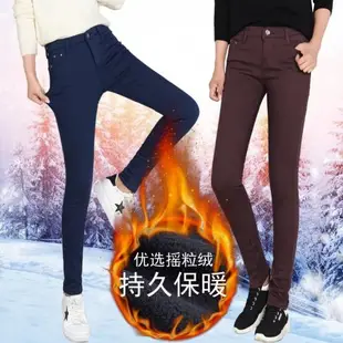 2019 New winter warm women fashion jeans feet pencil pants