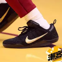 在飛比找蝦皮購物優惠-韓國代購 Kobe 11 Elite Black Mamba