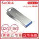 SanDisk 32G Ultra Luxe CZ74 USB3.1 GEN1 合金 隨身碟 32GB【APP下單最高22%點數回饋】