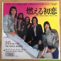 在飛比找Yahoo!奇摩拍賣優惠-The Grass Roots – Where There 