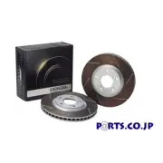 DIXCEL Front Brake Disc Rotor HS Type 97 For Fiat Punto 1.2 Selecta /Cabriolet