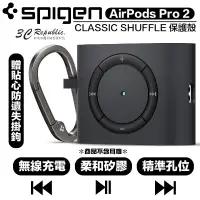 在飛比找蝦皮商城優惠-SGP Spigen Classic Shuffle 保護殼