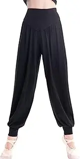 [NABER] Kids Girls Harem Dance Pants Sports Exercise Trousers Loose Wide-Leg Flares Pants Age 4-14 Years