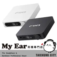 在飛比找蝦皮購物優惠-FiiO K11 USB DAC 三檔增益 桌上型 耳機 功