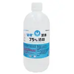 派頓潔康酒精75%500ML【愛買】