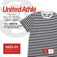 在飛比找蝦皮商城優惠-SLANT United Athle 日本品牌 5.6oz 