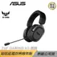 ASUS 華碩 TUF Gaming H3 Wireless 耳罩式耳機 無線耳機 遊戲耳機 電競耳機 內建麥克風/ 黑色