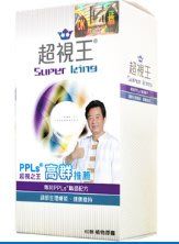 在飛比找Yahoo!奇摩拍賣優惠-PPLs®超視王®膠囊食品 60粒/盒