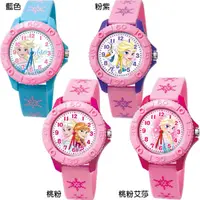 在飛比找PChome24h購物優惠-冰雪奇緣兒童錶手錶卡通錶 U9-701【小品館】