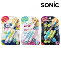 在飛比找momo購物網優惠-【SONIC】握筆器+筆蓋-3入 SK-2607 開學文具