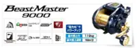 在飛比找Yahoo!奇摩拍賣優惠-{龍哥釣具2} SHIMANO 頂級 [Beast Mast