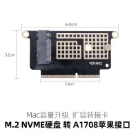在飛比找蝦皮購物優惠-NVMe M.2 SSD 轉接卡 A1708 轉卡 適用於 