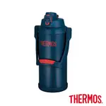 THERMOS膳魔師 不鏽鋼彈蓋真空保冷瓶3000ML-藍色(FFV-3001-NV-R)