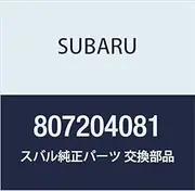 SUBARU Genuine Parts Hose Sambar Diaz Sambar Van Model Number 807204081