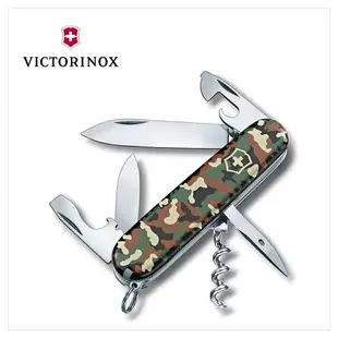 VICTORINOX 瑞士維氏 瑞士刀 Spartan 12用 91mm 迷彩 1.3603.94