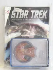 Star Trek - Starships Collection #16 - Ferengi Marauder by EAGLEMOSS