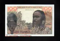 在飛比找Yahoo!奇摩拍賣優惠-【Louis Coins】B096-WEST AFRICAN